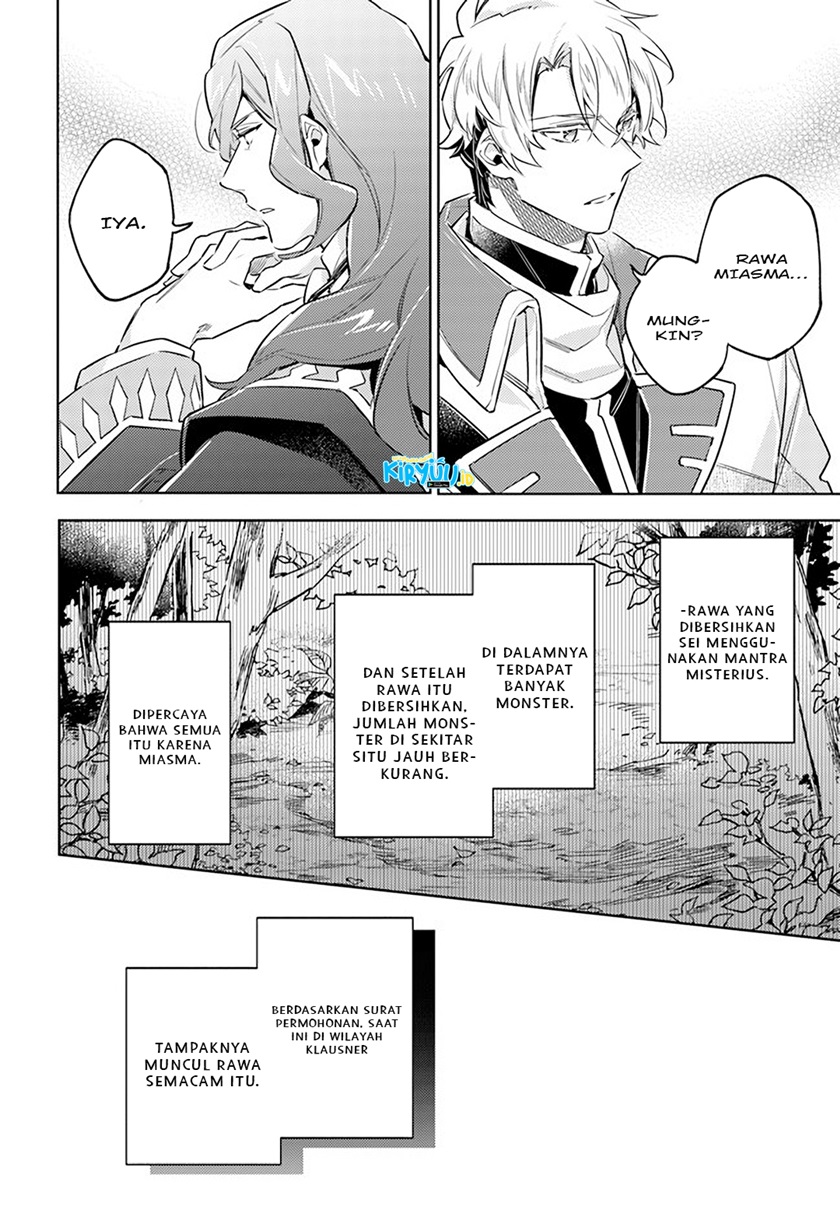 Seijo no Maryoku wa Bannou desu Chapter 25.5 Bahasa Indonesia